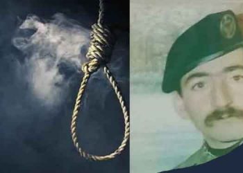 A prisoner Executed in Khorramabad prison