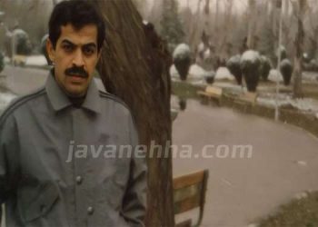 White torture in the central prison of Karaj, Iran