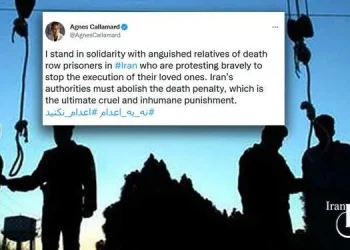 Execution of two prisoners in Isfahan and Ardabil prisons