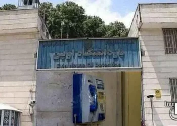 Interrupting phone calls of Evin prisoners
