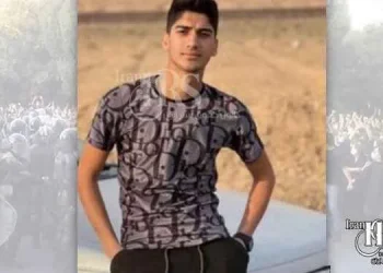 Mehdi Asghari, a 25-year-old young man,died due to direct shooting of security agentss