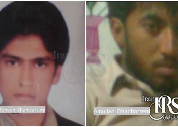 Two Baloch political prisoners executed in Zahedan