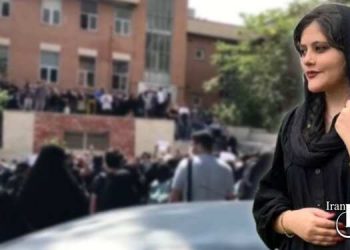 Murdering Mahsa Amini - third day of nationwide protests in Iran