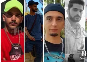 Names and details of more than 50 martyrs of nationwide protests in 2022