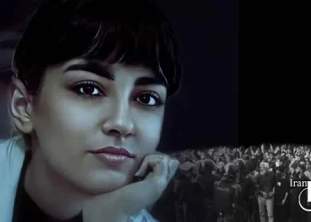 Nika Shakrami's body was handed over to her family with her head chopped
