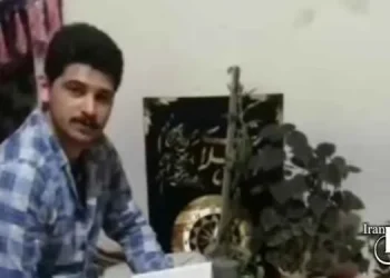 Isfahan - A 28-year-old man executed after 7 years of imprisonment