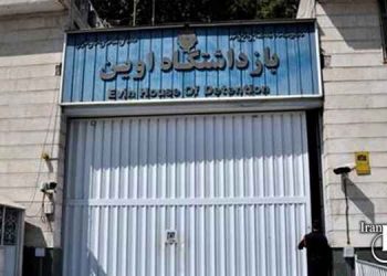 Protests and chants of death to Khamenei and death to the dictator in Evin prison