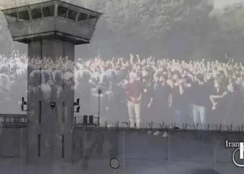 Strict security measures in country's prisons during the uprising