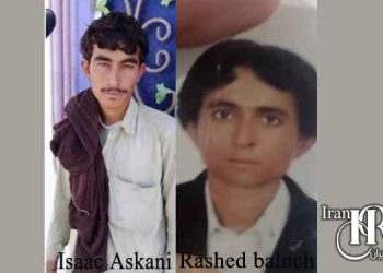 2 Baloch prisoners executed in Zahedan Central Prison