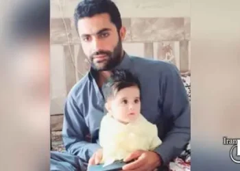 23-year-old Baloch prisoner was executed in Zahedan prison