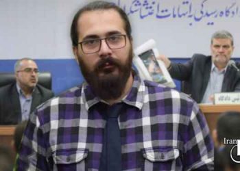 Six years in prison for having political content in the story