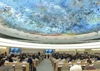 special meeting of the UN Human Rights Council on worsening situation of human rights in Iran