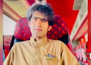 Accusation of muharibeh and corrupting on the earth for a disabled Baloch citizen