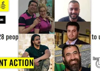 Amnesty International 28 people are in danger of execution