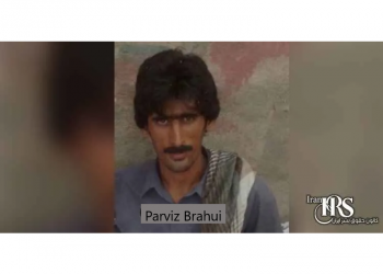 Execution of two prisoners in Bandar Abbas and Hamedan