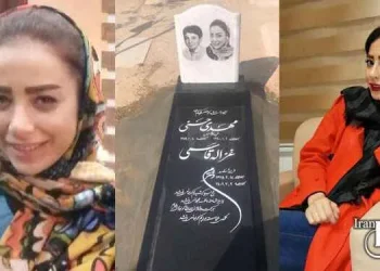 Ghazaleh Ghasemi, a martyr of uprising for freedom