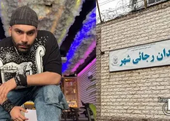 Gohardasht prisoners wrote: "Don't scare us by cutting our heads off"