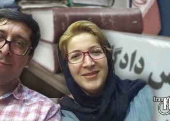 Hamid and Farzaneh Ghareh Hassanlou sentenced to death and prison