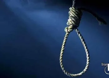 Karaj and Rasht. Three prisoners were executed.