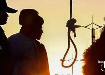 Karaj and Rasht. Three prisoners were executed.