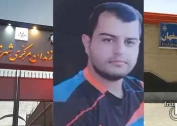 Taibad and Isfahan. Two prisoners executed