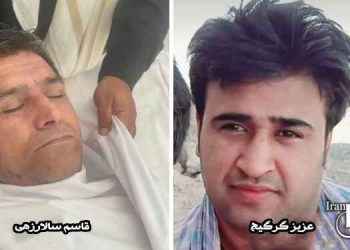 Two Baloch prisoners executed in Zahedan and Zabul prisons
