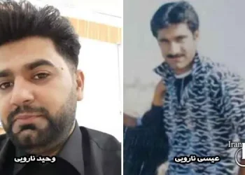 Two executed Baloch prisoners, Issa Narouei and Vahid Narouei