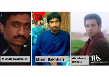 At least four Baloch prisoners executed, including one without a birth certificate
