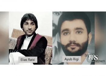 Ayoub Rigi was a political prisoner. Execution of two Baloch prisoners in Zahedan prison
