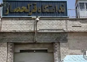 Eight prisoners executed in central prisons of Karaj, Arak, Qazvin and Khalkhal