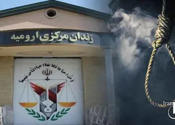 Death sentence of Jamshid Sharmahd