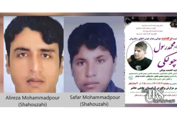 Ilam, TorbatJam, three prisoners executed