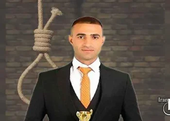 Sarkot Ahmadi, a political prisoner, executed in Kermanshah