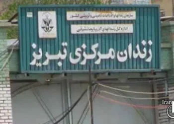 Tabriz, two prisoners were executed in Central Prison.