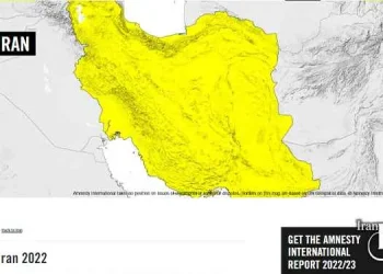 Amnesty International's 2022 annual report on extensive use of torture and rape against protesters in Iran