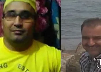 Father of four children was executed