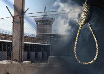 In Rasht, Zahedan, Shiraz and Hamadan, seven prisoners executed