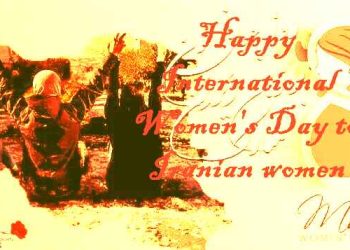 International Women's Day