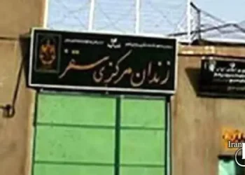 Saqqez - A prisoner executed