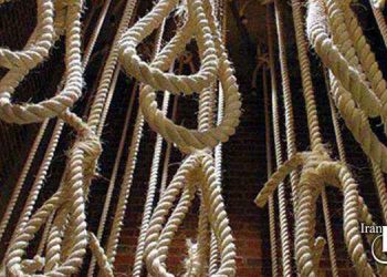 Within three days, eight prisoners executed