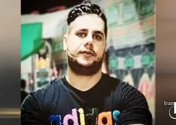 Gohardasht and Karaj Central Prison, at least two male prisoners executed