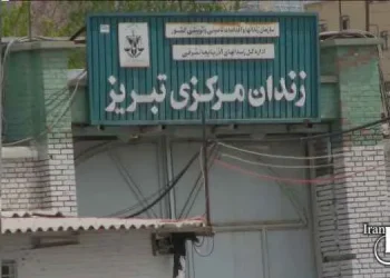 Anxiety about the execution caused the death of a prisoner in Tabriz Central Prison