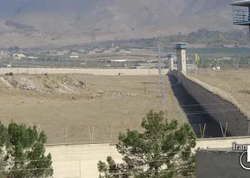 Gohardasht prison, mass transfer of 10 prisoners for execution