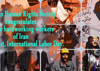 Happy International Labor Day to all workers