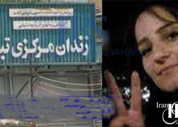 Masoumeh Sanobari attempted suicide in protest against increasing pressure and torture