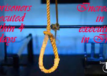 Minab and Gohardasht seven prisoners executed