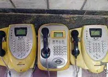 Telephone calls doubled in the Karaj’s central prison