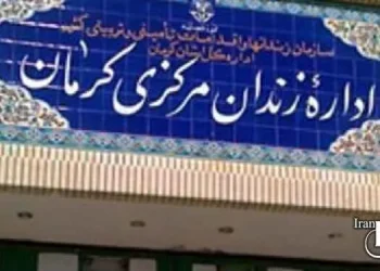 50 prisoners awaiting execution