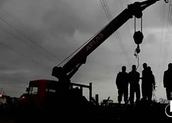 Public execution of a prisoner in Dilam city