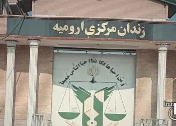 Urmia. Execution of three prisoners